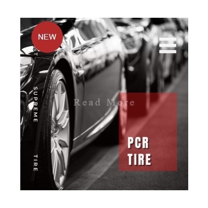 Passenger Car Tire.jpg