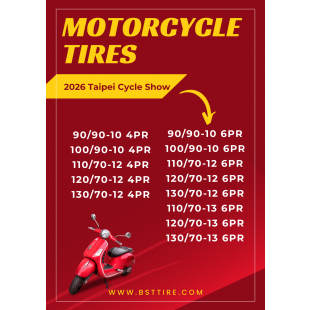 Motorcycle tires Taipei Cycle show.png